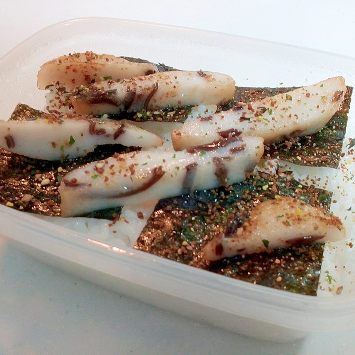 お弁当 明太子海苔ときくらげ天と小魚ふりかけのご飯 レシピ 作り方 By ぷ みぃまま 楽天レシピ お弁当 明太子海苔ときくらげ天と小魚ふりかけのご飯 レシピ 作り方 By ぷ みぃまま 楽天レシピ